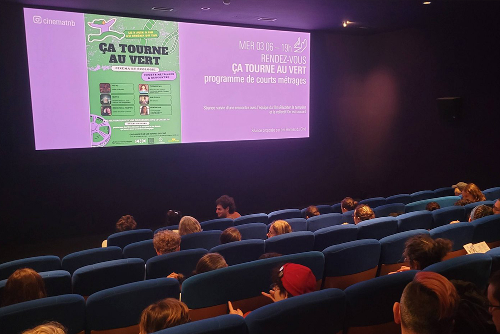 Salle de cinéma