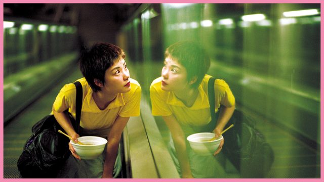 Saison au cinéma Arvor