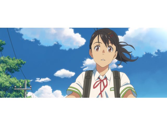 Suzume 1.jpg