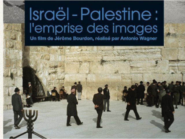 israel.jpeg