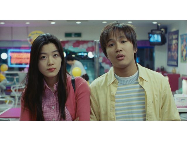 my sassy girl seoul2.jpg
