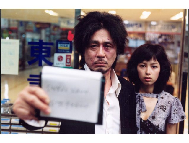 oldboy seoul3.jpg
