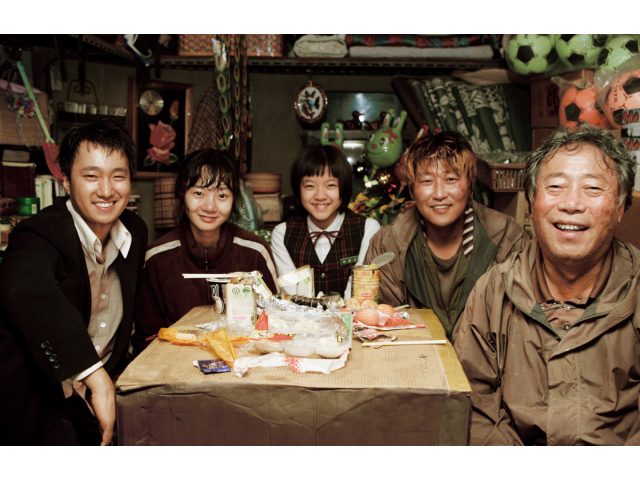 the host seoul3.jpg