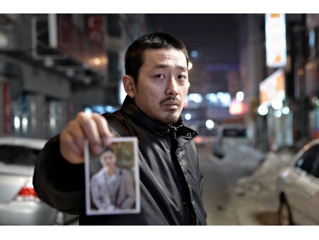 the murderer seoul1.jpg