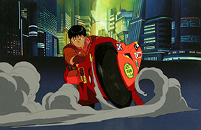 Akira2.jpg