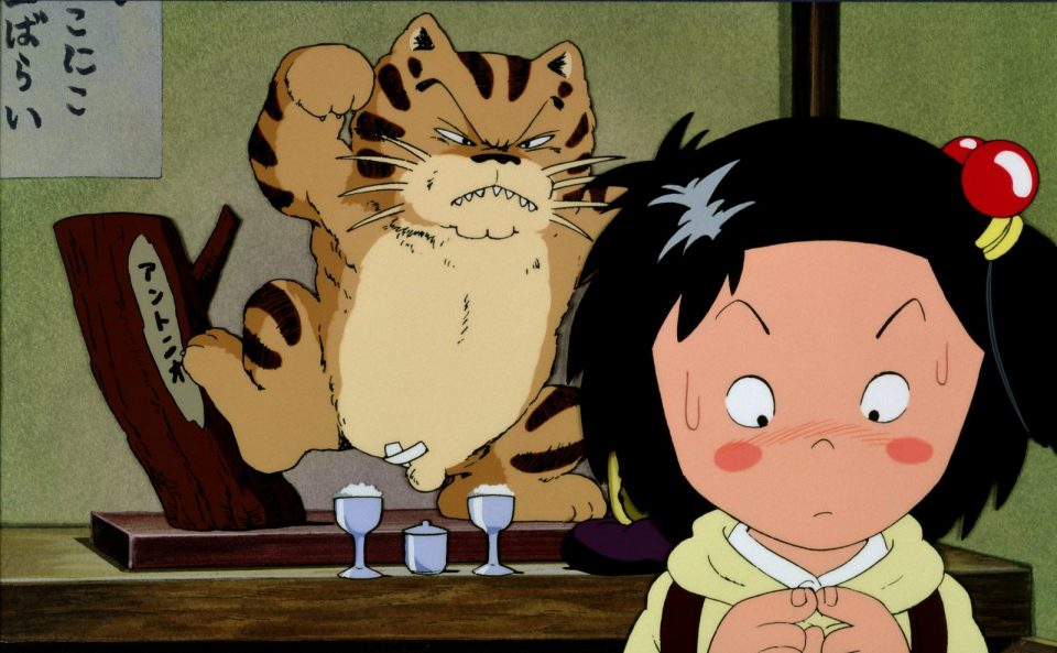 kie cinechat1.jpg
