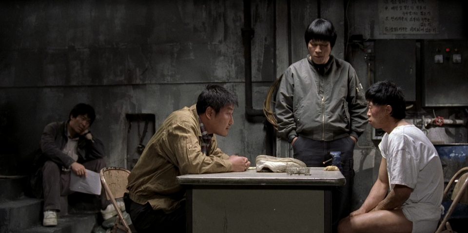 memories of murder seoul1.jpg
