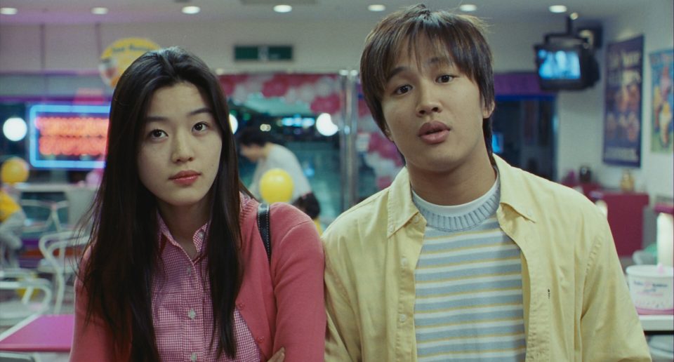 my sassy girl seoul2.jpg