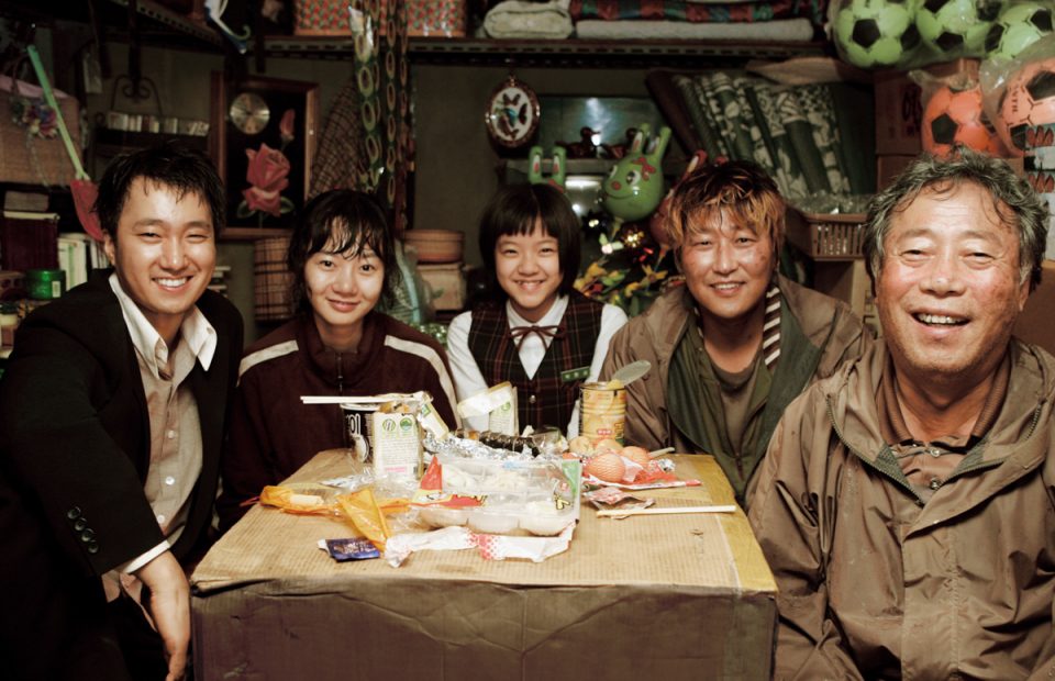 the host seoul3.jpg
