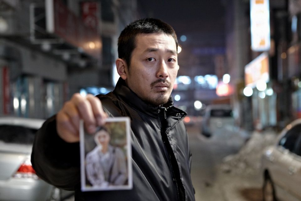 the murderer seoul1.jpg