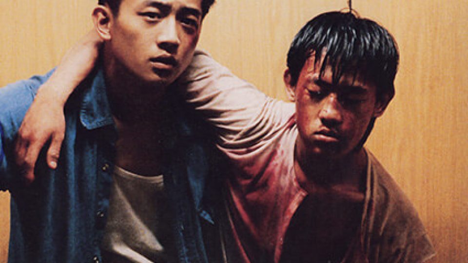 Les Rebelles du dieu néon