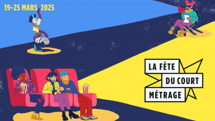 La Fête du court métrage !