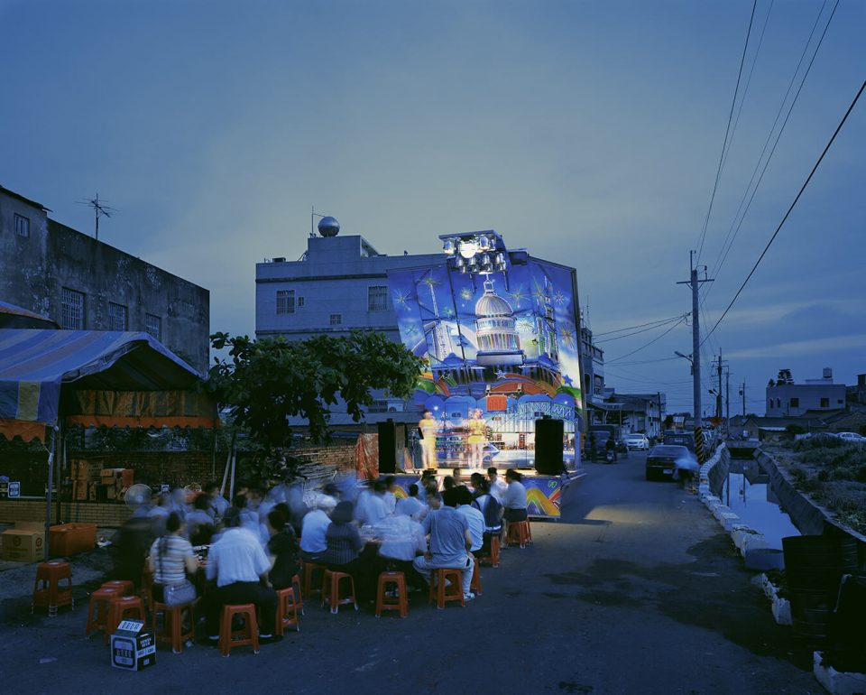 "STAGE" de SHEN Chao-Liang