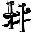 La Péniche Spectacle