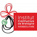 Institut Confucius de Bretagne 
