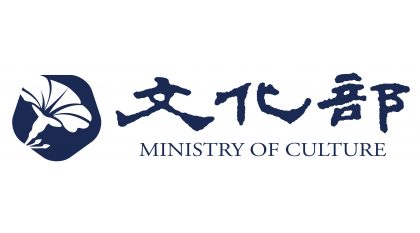 LOGO-MINISTERE taiwan.jpeg