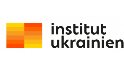 institutukrainienlogo.png