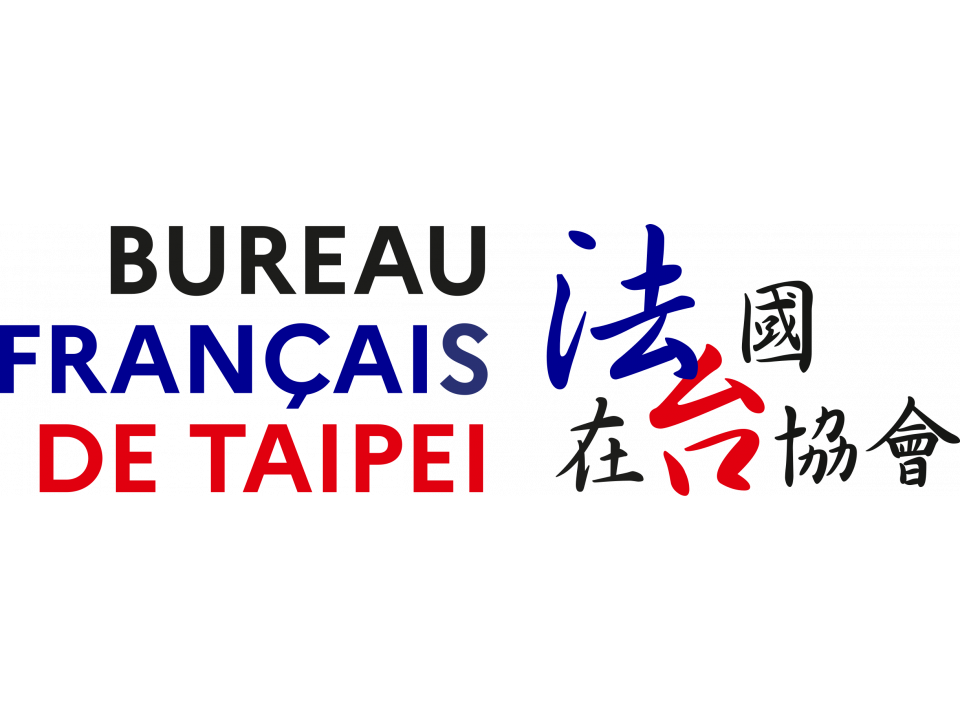 Bureau Français de Taipei