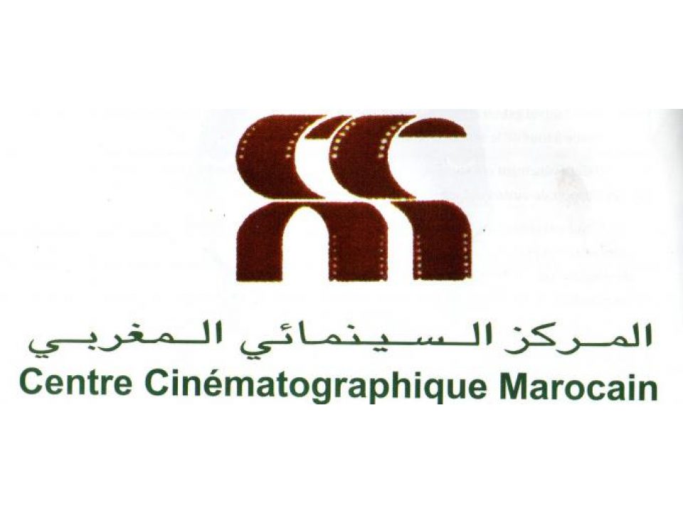 Centre Cinématographique Marocain