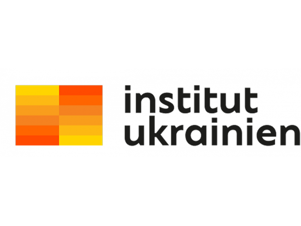 institutukrainienlogo.png