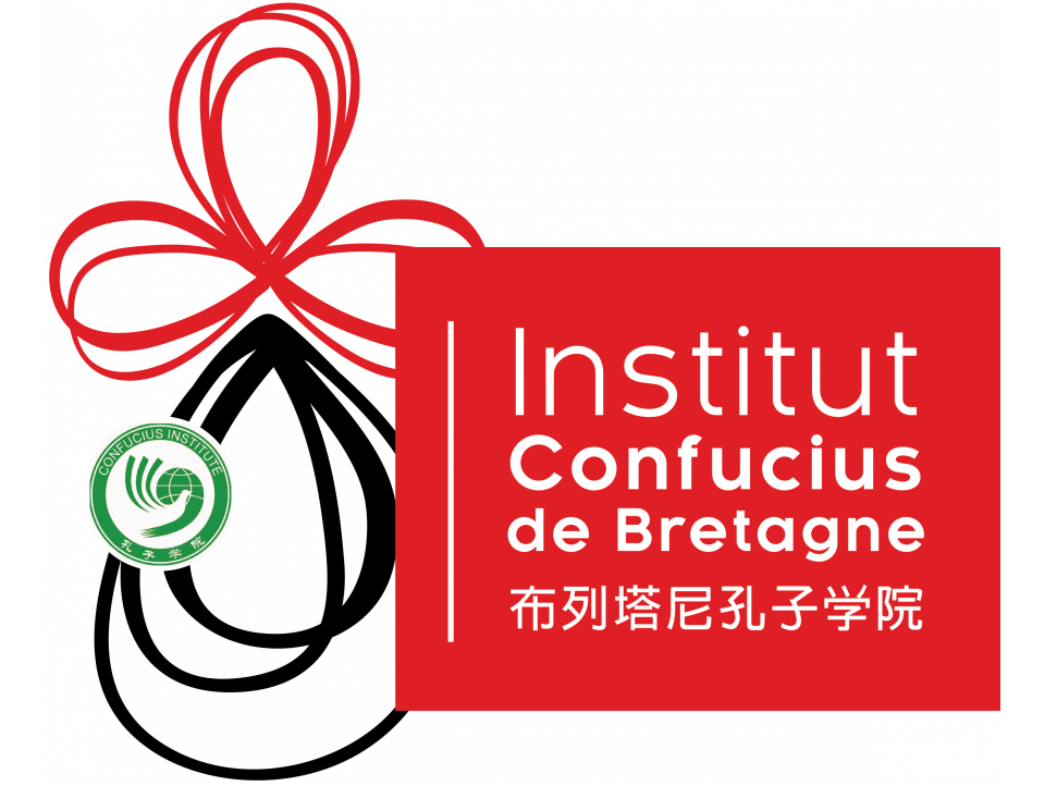 Institut Confucius de Bretagne 