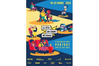 La Fête du court métrage 2025