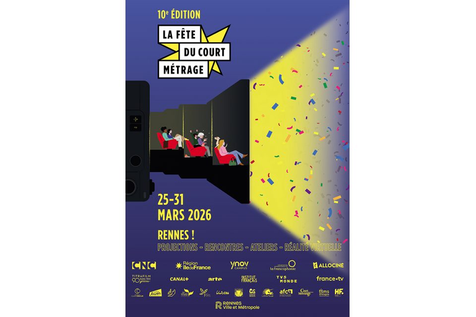 La Fête du court métrage 2026