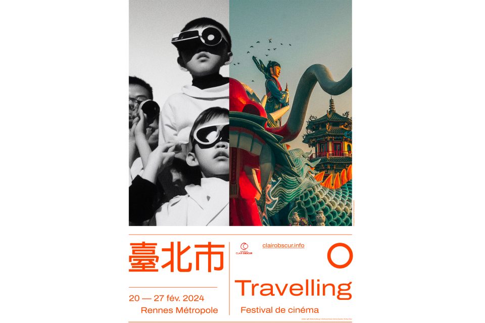 Nouvelle affiche du festival Travelling